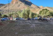 Sòl urbà en venda a la Calle Manuel Santacruz Artiaga, Callosa de Segura, ref.: TR384512 foto