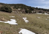 Non-developable land for sale on España, Capileira, ref: TR385075 photo