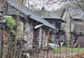 Finca rústica en venda a la España, Degaña, ref.: TR400012 foto