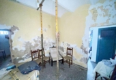 Дом с участком на продажу в городе Alcalá de los Gazules Фото