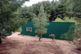 La Romana 3340&nbsp;m²