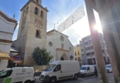 Casa de poble en venda a la España, Sevilla, ref.: TR384880 foto