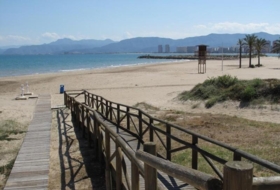 Cullera 273&nbsp;м²