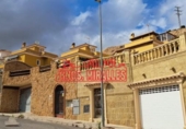 Non-developable land for sale on España, Aspe, ref: TR393952 photo