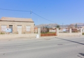 Casa con terreno en venta en la España, Murcia, ref: TR400233 foto