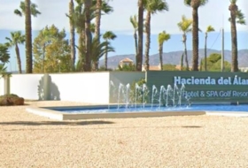 Fuente Álamo 14000&nbsp;м²