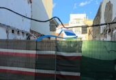 Sòl urbà en venda a Malgrat de Mar ref.: TR385591 foto