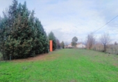 Non-developable land for sale on España, Badajoz, ref: TR387202 photo