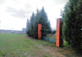 Non-developable land for sale on España, Badajoz, ref: TR387202 photo