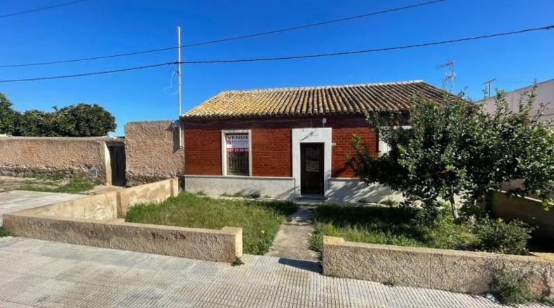 Мурсия - Cartagena - 1250m2