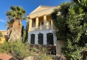 Chalet independiente con terreno en venta en la España, Murcia, ref: TR387875 foto