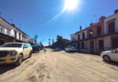 Дом с участком на продажу в городе Almonte Фото