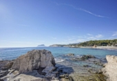 Chalet independiente con terreno en venta en la España, Benissa, ref: TR387686 foto