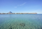 Chalet independiente con terreno en venta en la España, Jávea, ref: TR387570 foto
