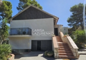 Отдельно стоящий дом с участком на продажу в городе Salou. Фото