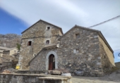 Casa de pueblo en venta en Puértolas ref: TR388065 foto