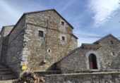 Casa de pueblo en venta en Puértolas ref: TR388065 foto