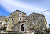 Casa de pueblo en venta en Puértolas ref: TR388065 foto