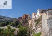 Village house for sale on España, Albuñuelas, ref: TR400129 photo