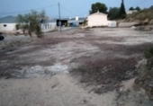 Земля на продажу у города Calasparra Фото