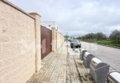 Non-developable land for sale on España, Umbrete, ref: TR389054 photo