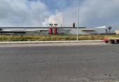 Suelo urbano en venta en la España, Chilches, ref: TR388876 foto