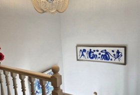 San Roque 175&nbsp;м²
