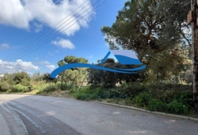Sant Genís de Palafolls 748&nbsp;м²