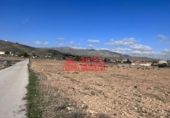 Terreny no urbanitzable en venda a la España, el Fondó dels Frares, ref.: TR390309 foto