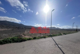 Hondón de los Frailes 24897&nbsp;м²