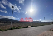 Terreny no urbanitzable en venda a la España, el Fondó dels Frares, ref.: TR390309 foto