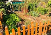 Дом с участком на продажу в городе Оренсе Фото