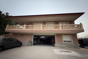 Аликанте 390&nbsp;м²