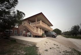 Аликанте 390&nbsp;м²