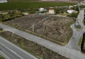 Terreny no urbanitzable en venda a la España, Las Cabezas de San Juan, ref.: TR390881 foto