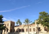 Sòl urbà en venda a la España, San Pedro del Pinatar, ref.: TR390575 foto