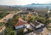 Finca rústica en venda a la España, Huércal-Overa, ref.: TR390579 foto