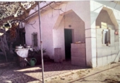 Finca rústica en venta en Vejer de la Frontera ref: TR390866 foto