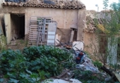 Casa de pueblo en venta en la España, Totana, ref: TR399595 foto