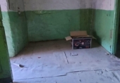 Country house with land for sale on España, Ponferrada, ref: TR400367 photo
