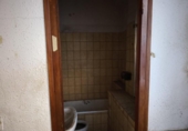 Дом с участком на продажу в городе Санта-Барбара Фото