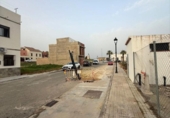 Urban land for sale on España, Guillena, ref: TR391539 photo
