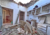 Casa de camp amb terreny en venda a la España, Fines, ref.: TR399139 foto