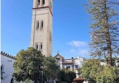 Urban land for sale on España, Lora del Río, ref: TR392501 photo