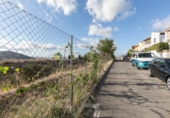 Городская земля под застройку на продажу у города Albolote Фото