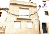 Village house for sale on España, Cúllar, ref: TR400467 photo