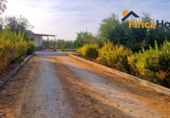 Detached villa with land for sale in Utrera ref: TR393325 photo