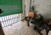 Дом с участком на продажу в городе Lucena Фото