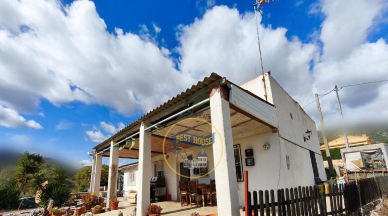 Valencia - Ayelo de Malferit - 2416m2