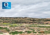 Terreno no urbanizable en venta en la España, Jijona, ref: TR393964 foto